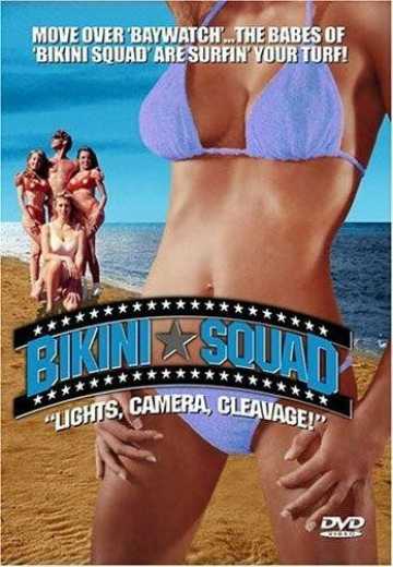 Постер Клёвые девочки / Bikini Squad (1993)