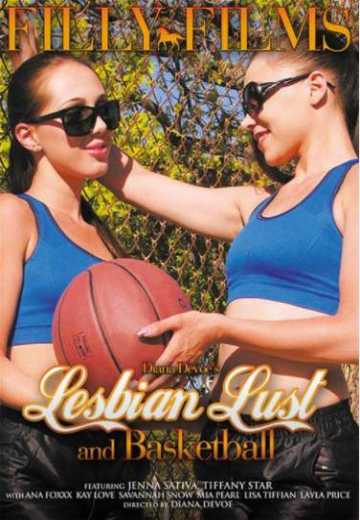 Постер Лесбийская похоть и баскетбол / Lesbian Lust And Basketball (2015)