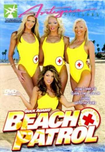 Береговой патруль / Beach Patrol (2005)