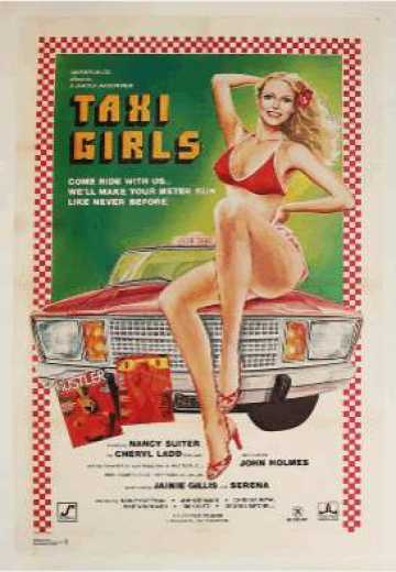 Таксистки / Taxi Girls (1979)