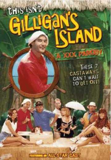 Остров Джинджер 1 / Ginger's Island 1 (1997)