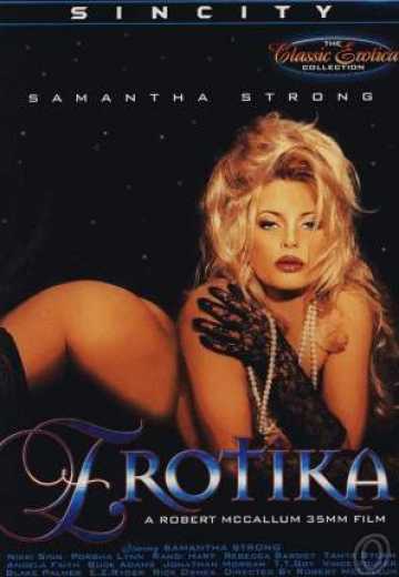 Эротика / Erotika (1994)