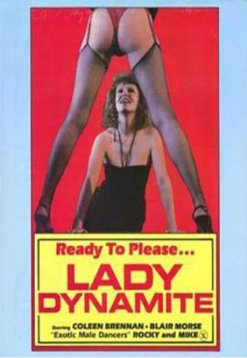 Леди динамит / Lady Dynamite (1977)