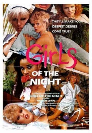 Девушки ночи / Girls of the Night (1984)