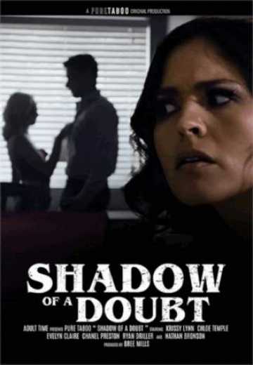 Подозревая / Shadow of a Doubt (2021)
