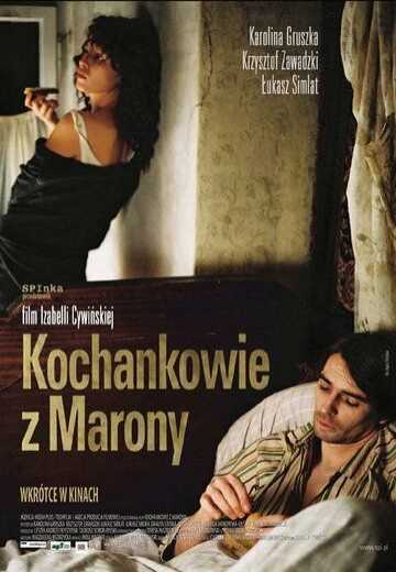 Постер Любовники из Мароны / Kochankowie z Marony (2005)