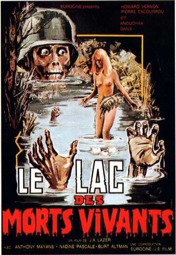 Постер Озеро живых мертвецов / Le lac des morts vivants (1981)