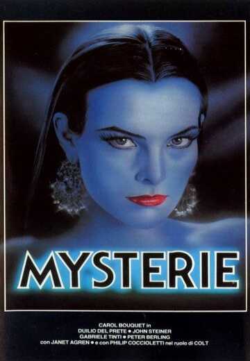 Постер Мистера / Mystere (1983)