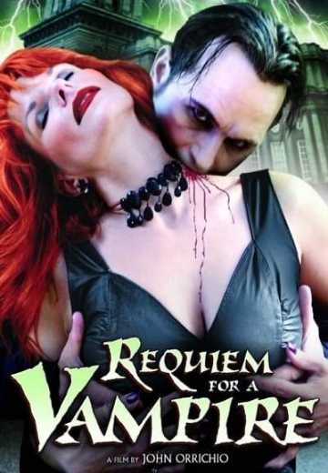 Постер Реквием по вампиру / Requiem for a Vampire (2006)