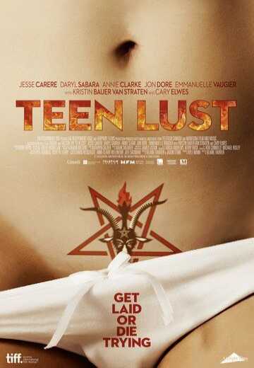 Постер Соседка / Teen Lust (2014)