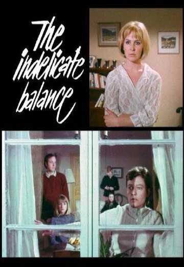 Постер Нескромный баланс / The Indelicate Balance (1969)