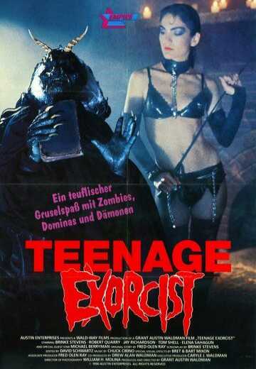 Постер Юный экзорцист / Teenage Exorcist (1991)