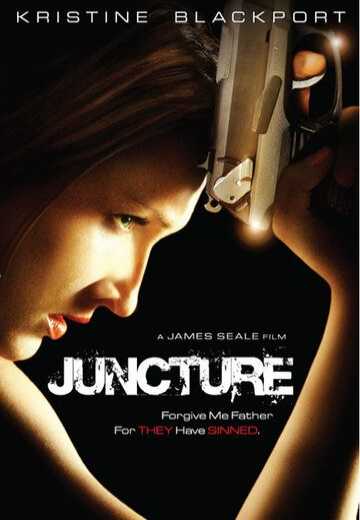 Постер Соединение / Juncture (2007)