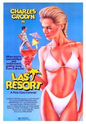 Постер Последний курорт / Last Resort (1986)