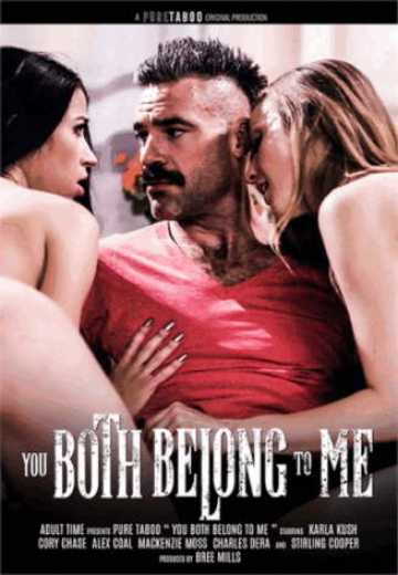 Вы Обе Принадлежите Мне / You Both Belong To Me (2021)