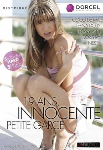 19 летняя Невинная Сука / 19 Ans, Innocente Petite Garce (2015)
