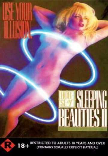 Дом Спящих Красавиц 2 / House of Sleeping Beauties 2 (1992)