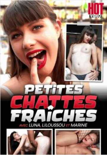 Маленькие свежие киски / Petites chattes fraîches (2021)