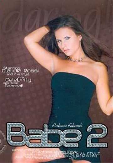 Постер Беби 2 / Babe 2 (2008)