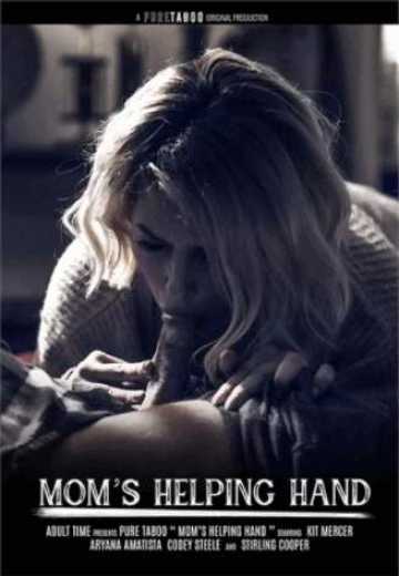 Постер Мамина Рука Помощи / Moms Helping Hand (2021)