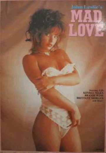 Постер Безумная любовь / Mad Love (1989)