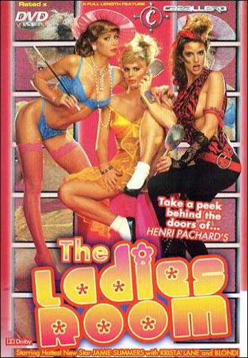 Постер Дамская комната / Ladies Room (1987)