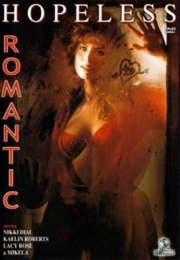 Постер Безнадежный Романтик / Hopeless Romantic (1992)