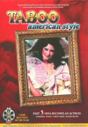 Постер Запретный Американский Стиль 3 / Taboo American Style 3 (1985)
