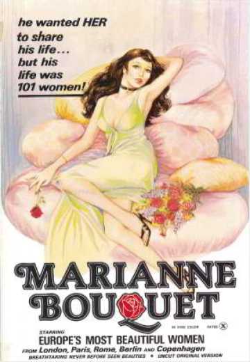 Постер Неуравновешенные / Marianne Bouquet (Les Désaxées) (1977)