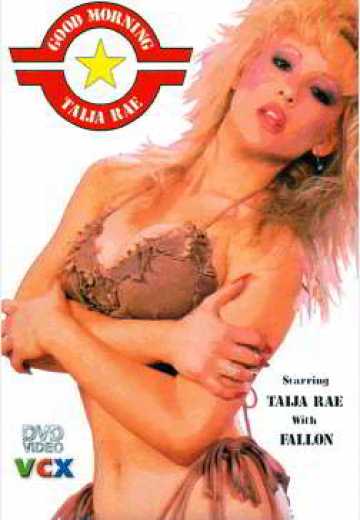 Постер Доброе Утро Taija Rae / Good Morning Taija Rae (1988)