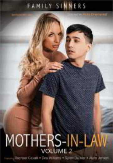 Постер Теща 2 / Mothers In Law Vol. 2 (2022)