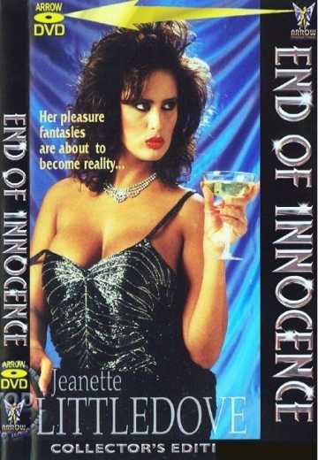 Постер Конец Невиновности / End Of Innocence (1986)